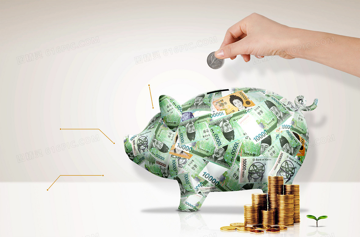  农行可以买贵金属递延吗