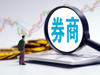 剑指券商IT服务市场乱象 中证协建立不正当竞争线索收集机制