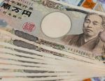 日元贬值加剧！40年来首次！日元兑美元跌破162关口