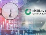 中国人寿上半年净利润增逾两倍 总额超一千三百亿元