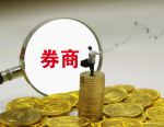 沪上8月佣金率结束四连跌 券商财富管理转型提速